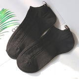 Fallout Art Weed Vintage Socks